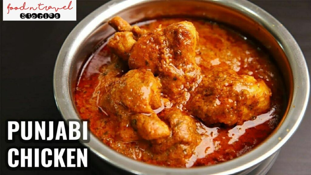 Punjabi style chicken curry