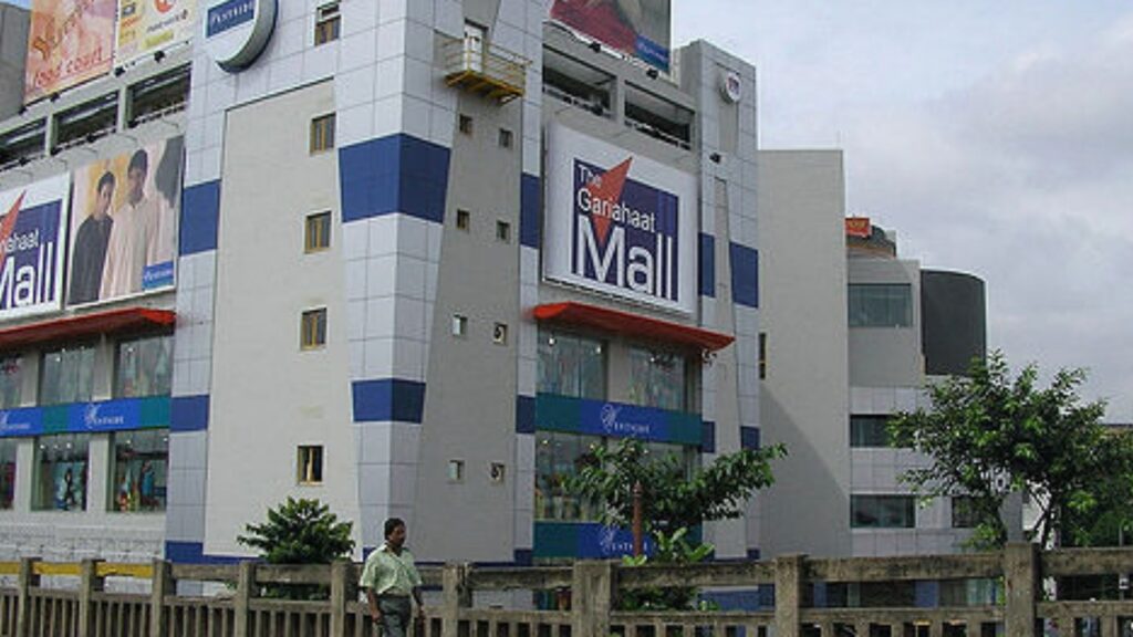 Gariahat Mall,Ballygunge