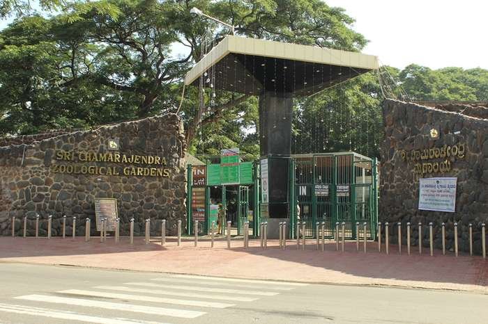 Sri Chamarajendra Zoo