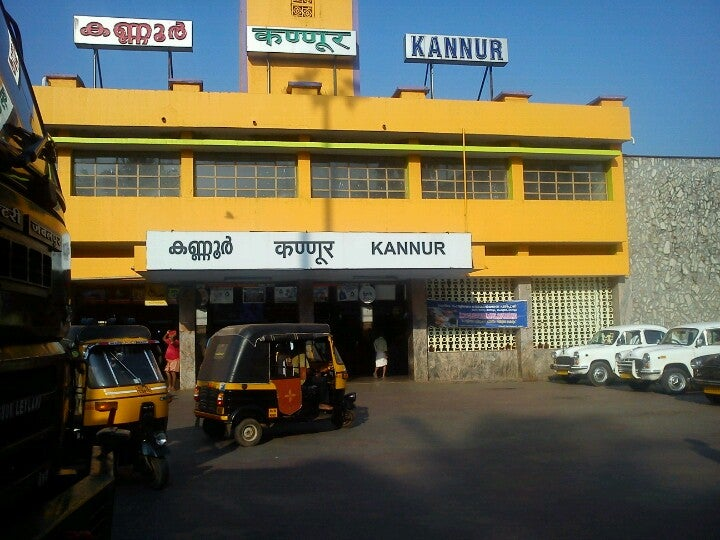 A picture of the Kannur railway station.