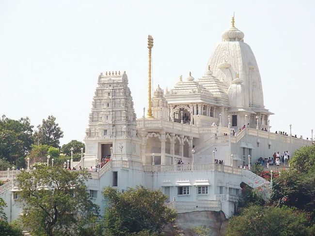 Birla temple 