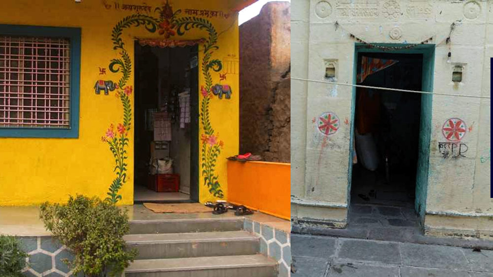 Doorless Village Mystery In India