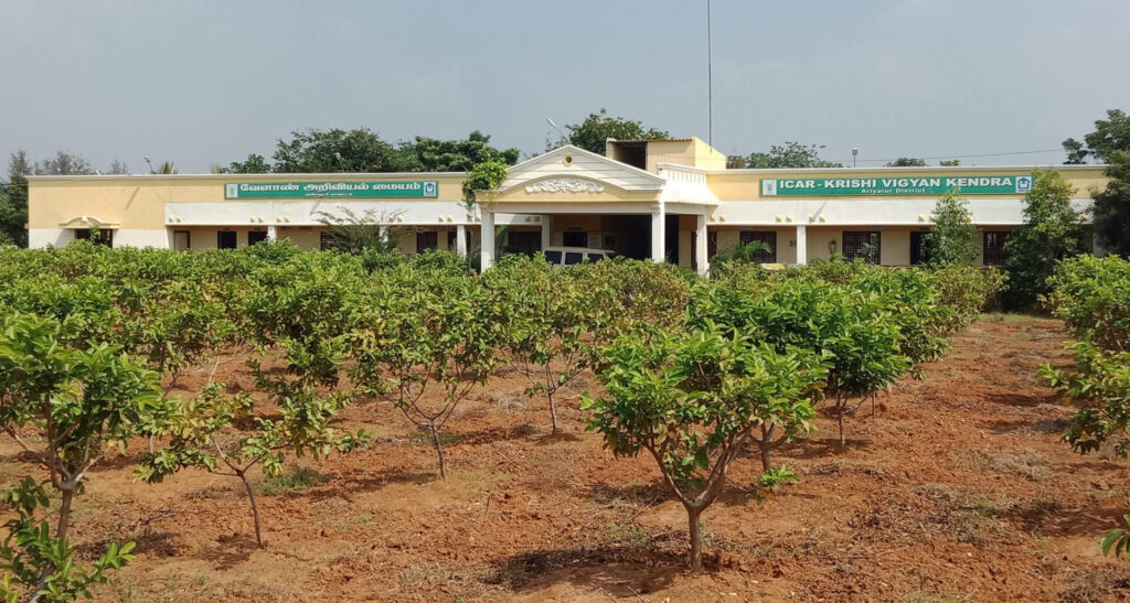 Kvk farm Ariyalur front image