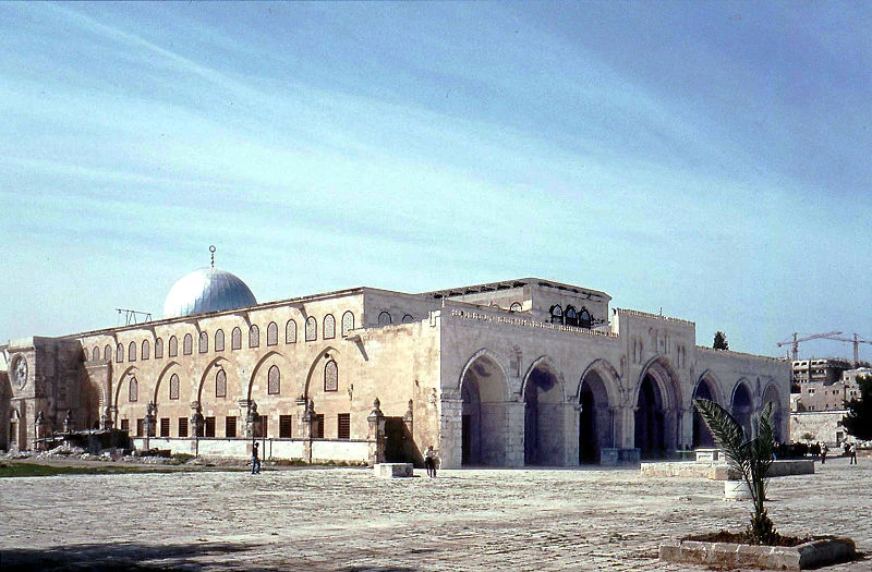 Hazrat Syed Ibrahim Shaheed Mosque