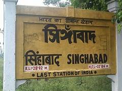 Singhabad the last station of India