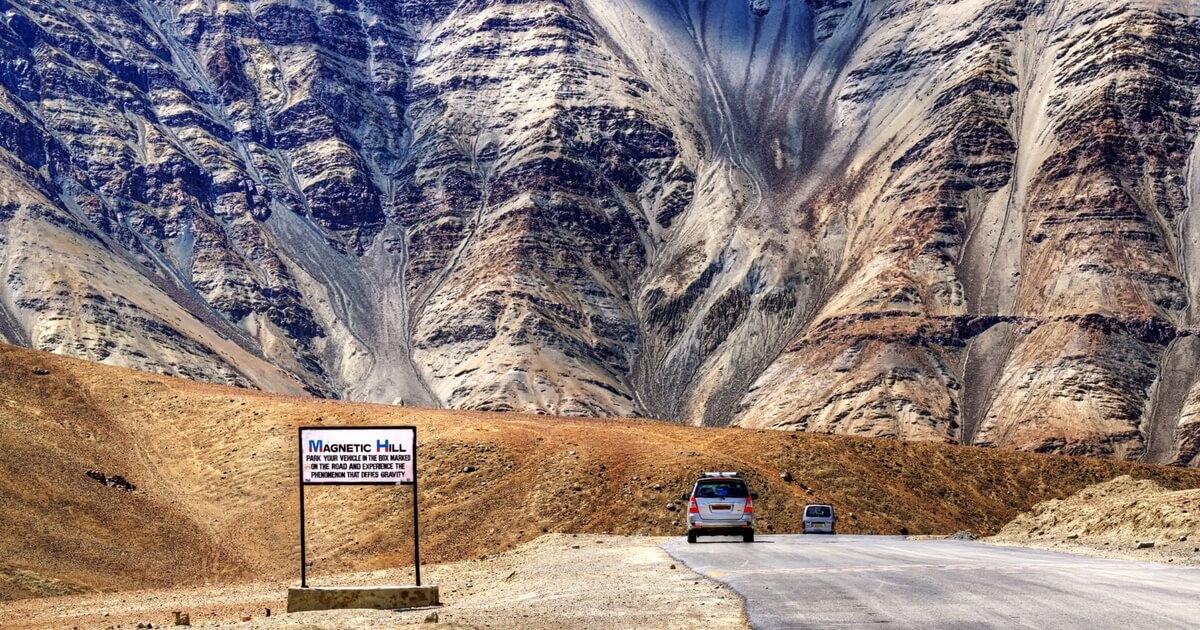 anti gravity hill,near Leh Kargil Srinagar National Highway