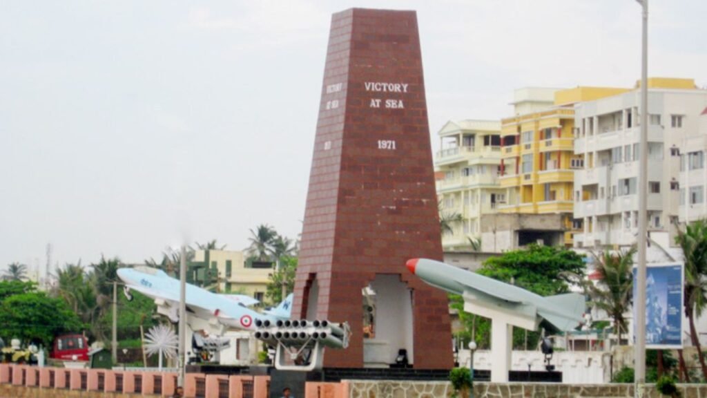 Sea War Memorial image