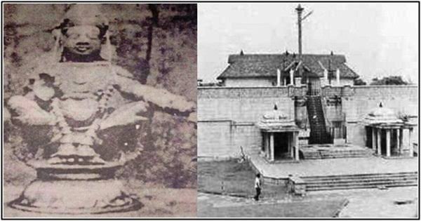 The image of lord Ayyappa and the temple before 1950