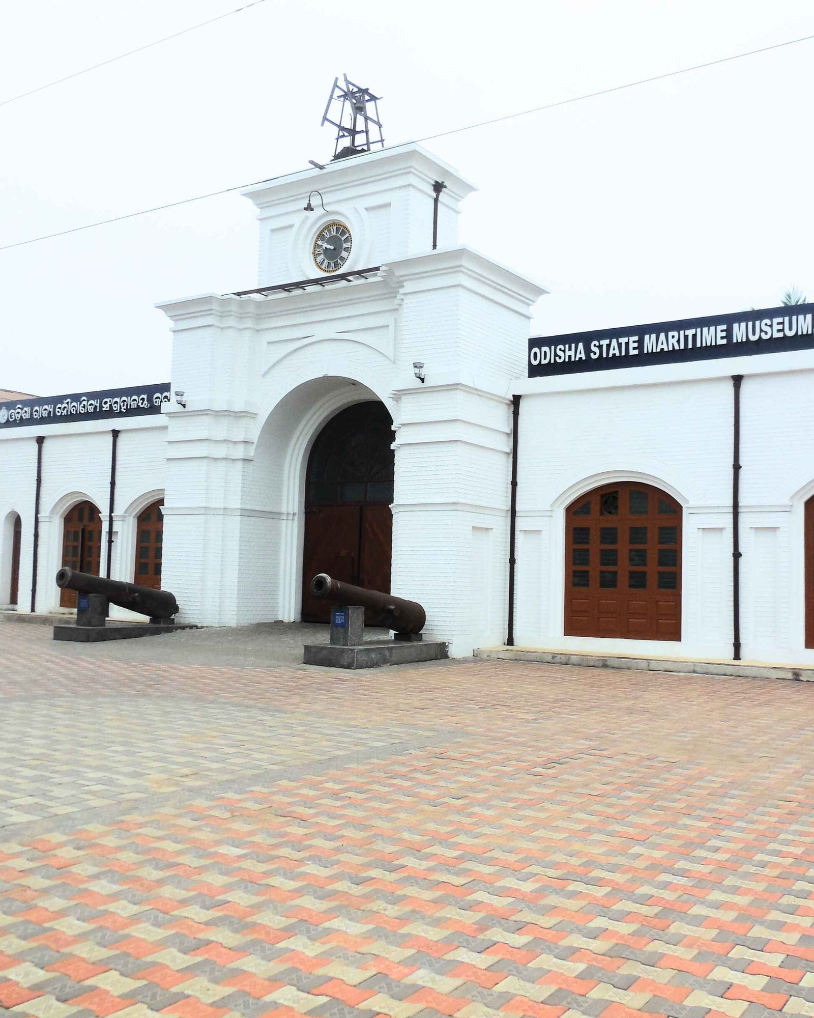 odisha mesume