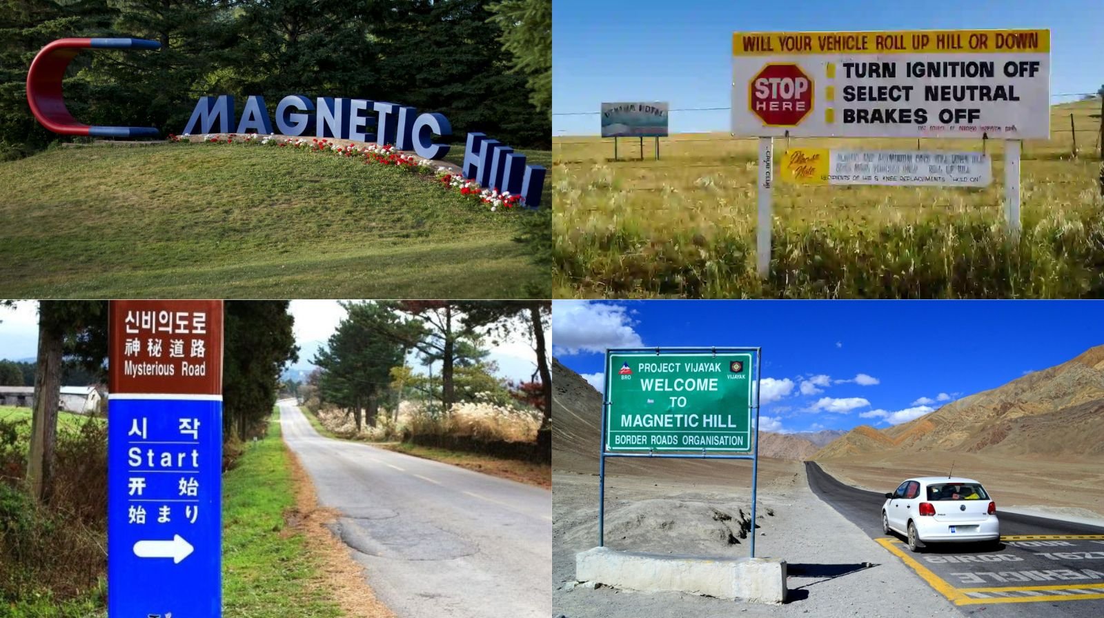 Famous anti-gravity hills where vehicles climb uphill on their own. 